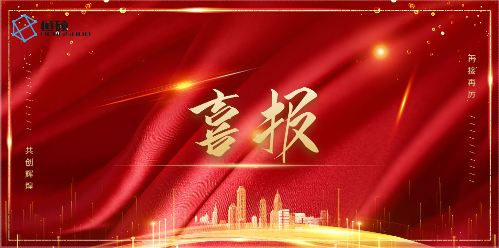 圖片3.png